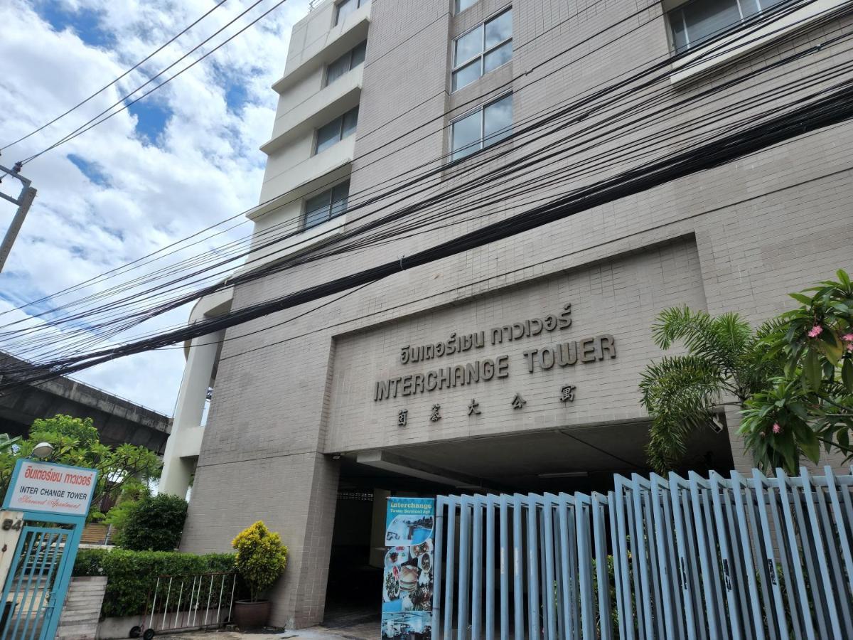 Interchange Tower Serviced Apartment - Sha Extra Plus Bangkok Bagian luar foto